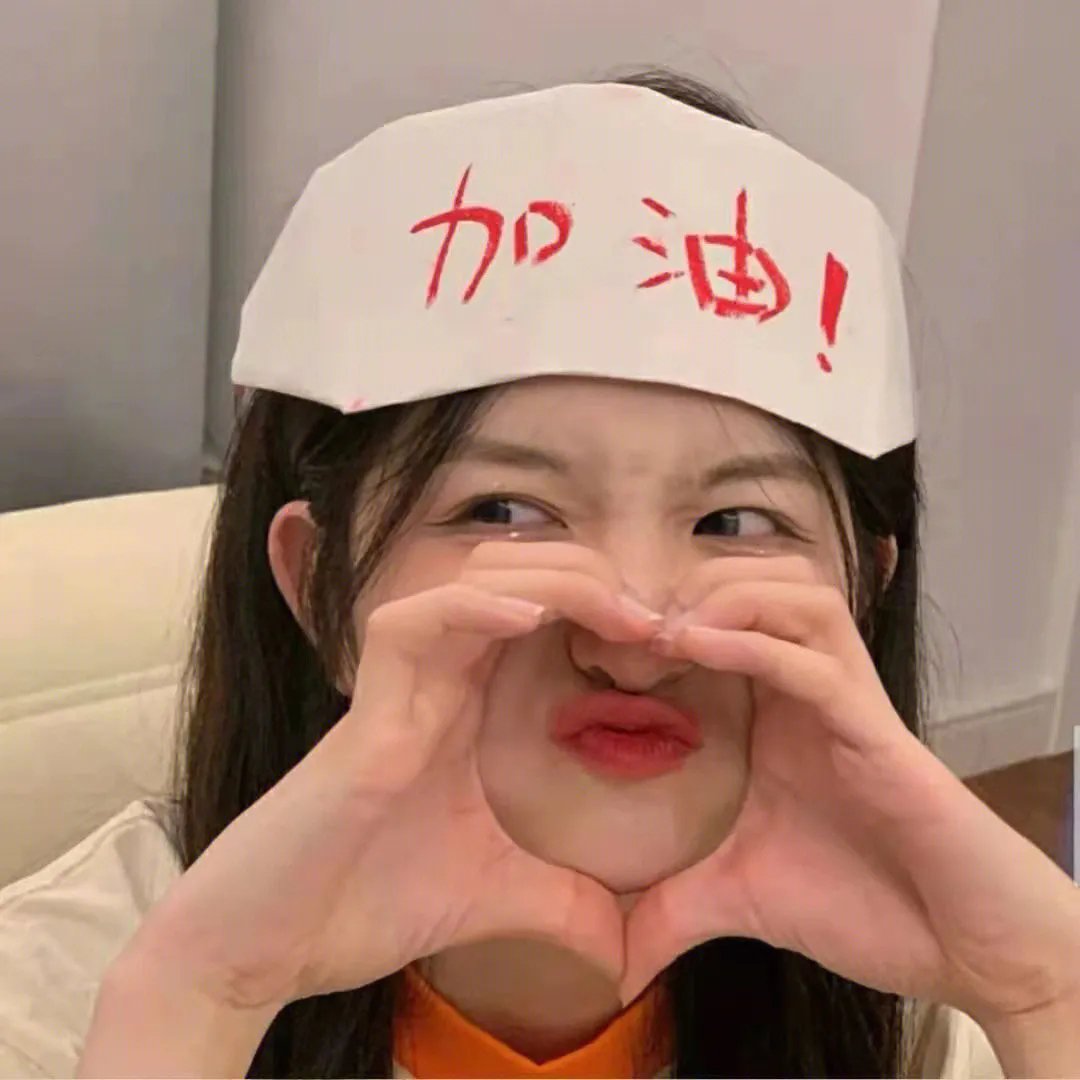 无望的人们