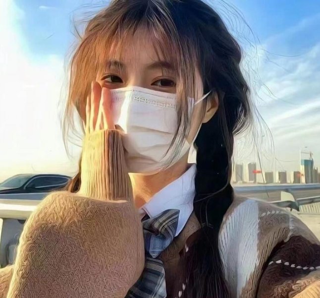 我的家政夫渚先生